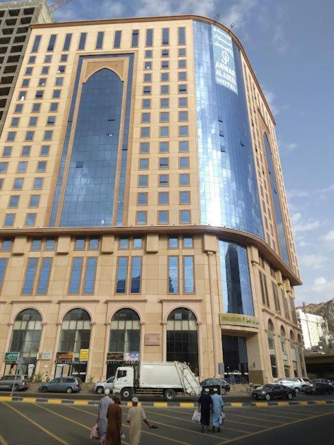 Anwar Al Aseel Hotel メッカ エクステリア 写真