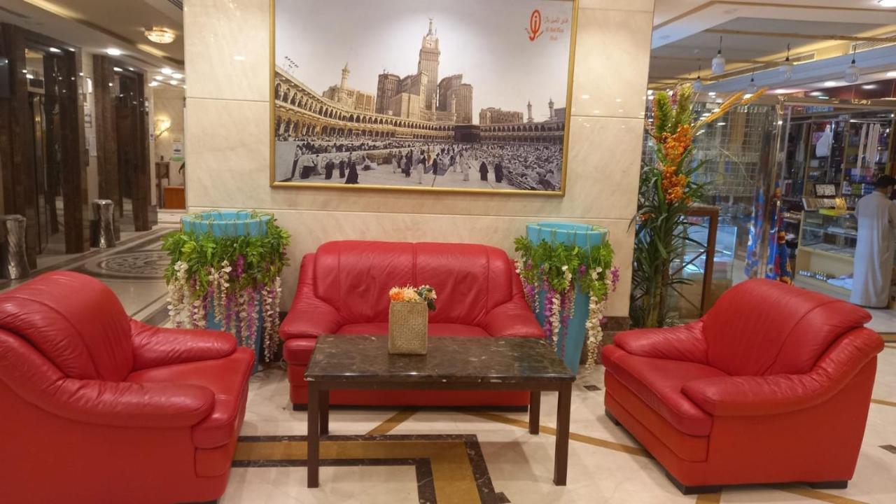 Anwar Al Aseel Hotel メッカ エクステリア 写真
