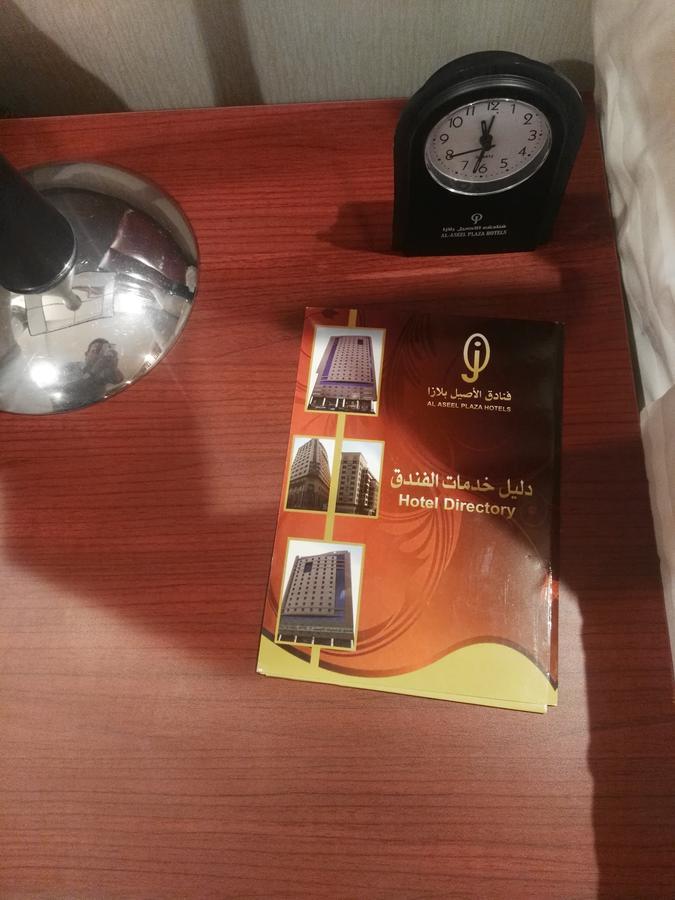 Anwar Al Aseel Hotel メッカ エクステリア 写真